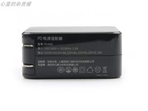 G-KING rare king PD45 60 W mobile phone flat notebook charger MateBook x 11 13