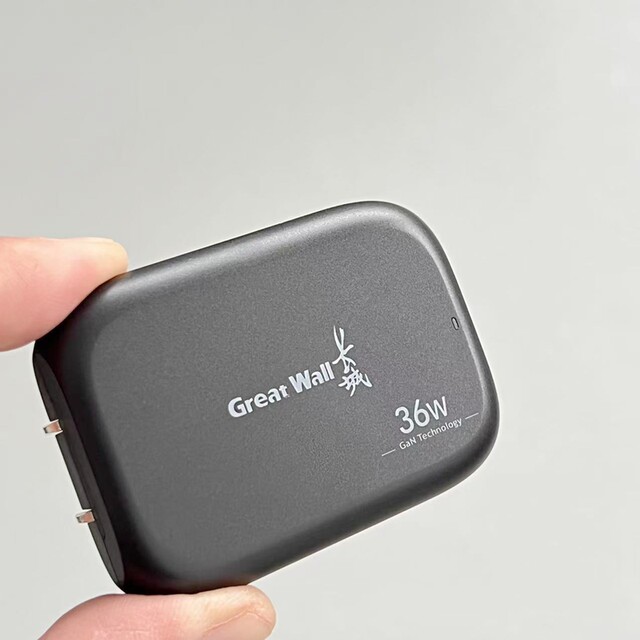 Great Wall Pd Fast Charging 36W Gallium Nitride Charging Head Is Suitable for Apple, Xiaomi and Samsung Mobile Phones and Tablets