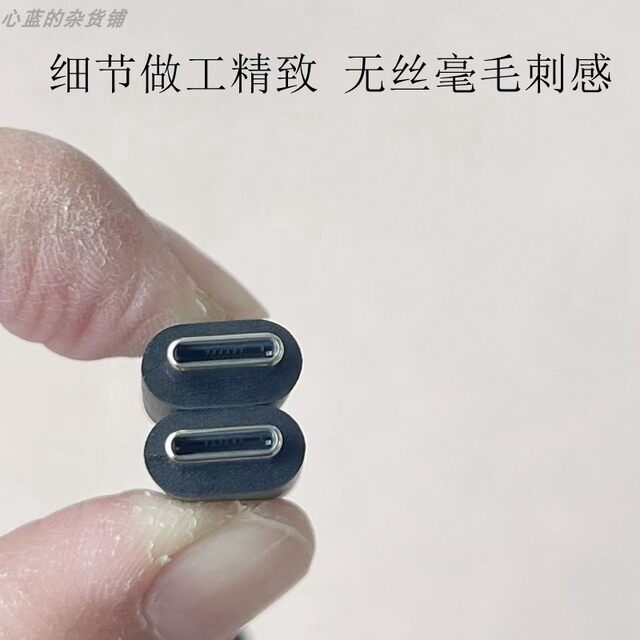 Dji Original 1.1m W Dual C-Cable Pd Fast Charging Cable Is Suitable for Pocket3/Action/2/3/4/5