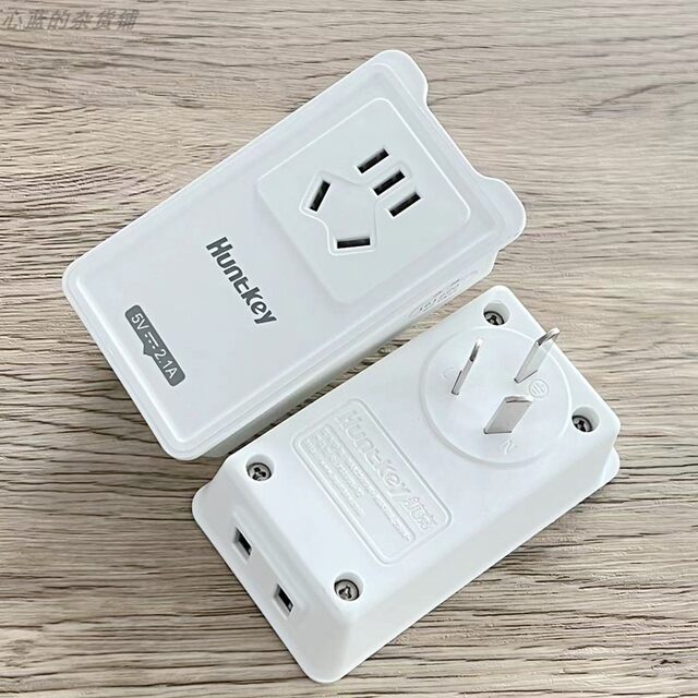 Huntkey Home Travel Multifunctional Plug with Dual USB Ports 2.1A Mini Wireless Power Strip Power Converter