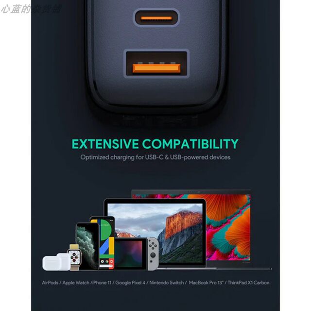 AUKEY 65W gallium nitride GAN fast charging head 1A1C suitable for iphone tablet macbook laptop