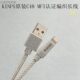 Kinps Original C48 Chip Mfi Certified Charging Data a to Lightning Cable Suitable for Apple 8 X Xr 11 12 13 14 Mobile Phones and Tablets 3m Long Cable 2.4A Fast Charging