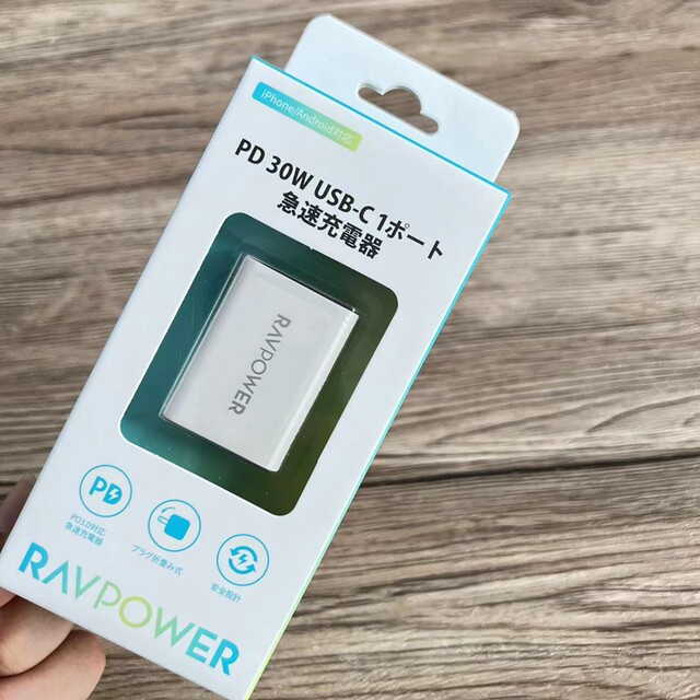 RAVPOWER gallium nitride PD fast charging 30W mini charging head is suitable for iphone X XR 11 12 13 14 Xiaomi Huawei Samsung mobile phones and tablets support PPS