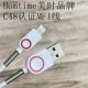Mfi Certified Phone and Tablet Data Cable Suitable for iPhone 8 X 11 12 13 Power Bank Short Cable 1m
