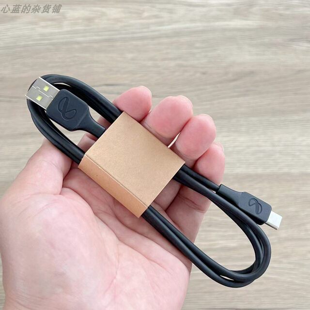 Infinity Yantfeili Original Usb2.0 Charging Data Type-C Cable 1m Compatible with Huawei, Xiaomi, Samsung, Apple 15, Mobile Phones, Tablets, External Hard Drives, Headphones