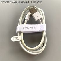 SYNCWIRE certified C48 mobile phone flat data line 2 m applicable iPhone8 x xr 11 1213 charge