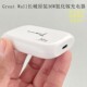 Great Wall Pd Fast Charging 36W Gallium Nitride Charging Head Is Suitable for Apple, Xiaomi and Samsung Mobile Phones and Tablets