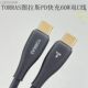 Torras Original 2.28m W Dual Type-C Charging Ctoc Data Cable Pd Fast Charging Suitable for Xiaomi Samsung Apple 15 16 Mobile Phones Tablet Computers MacBook Notebook