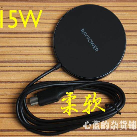 Ravpower 15-Watt Metal Magnetic Qi Wireless Charger Suitable for iPhone 12 13 14 15 16 Mobile Phones and Earphones, Single Wireless Charging Without Charging Head