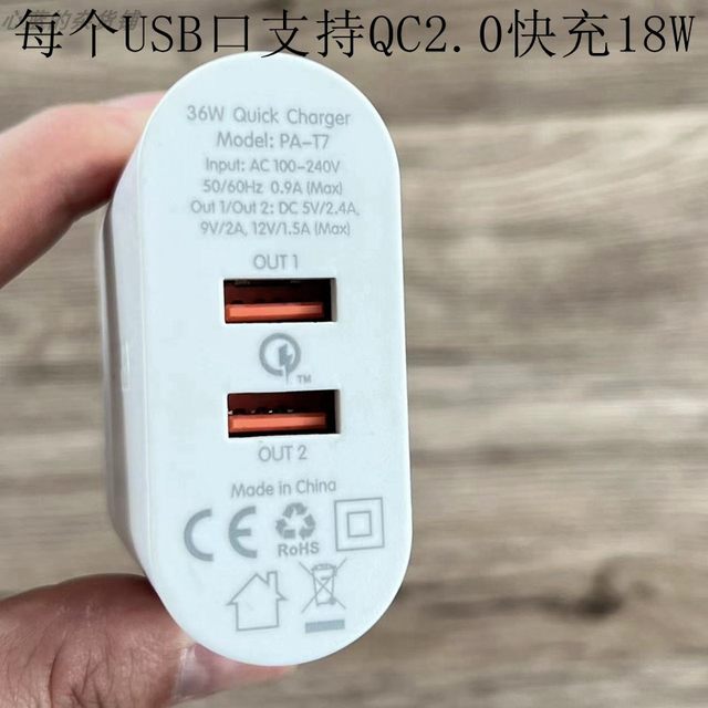 Aukey Desktop Wall Charger Dual Port 36W Qc2.0 Fast Charging Adapter Compatible with Apple iPad Phones and Tablets