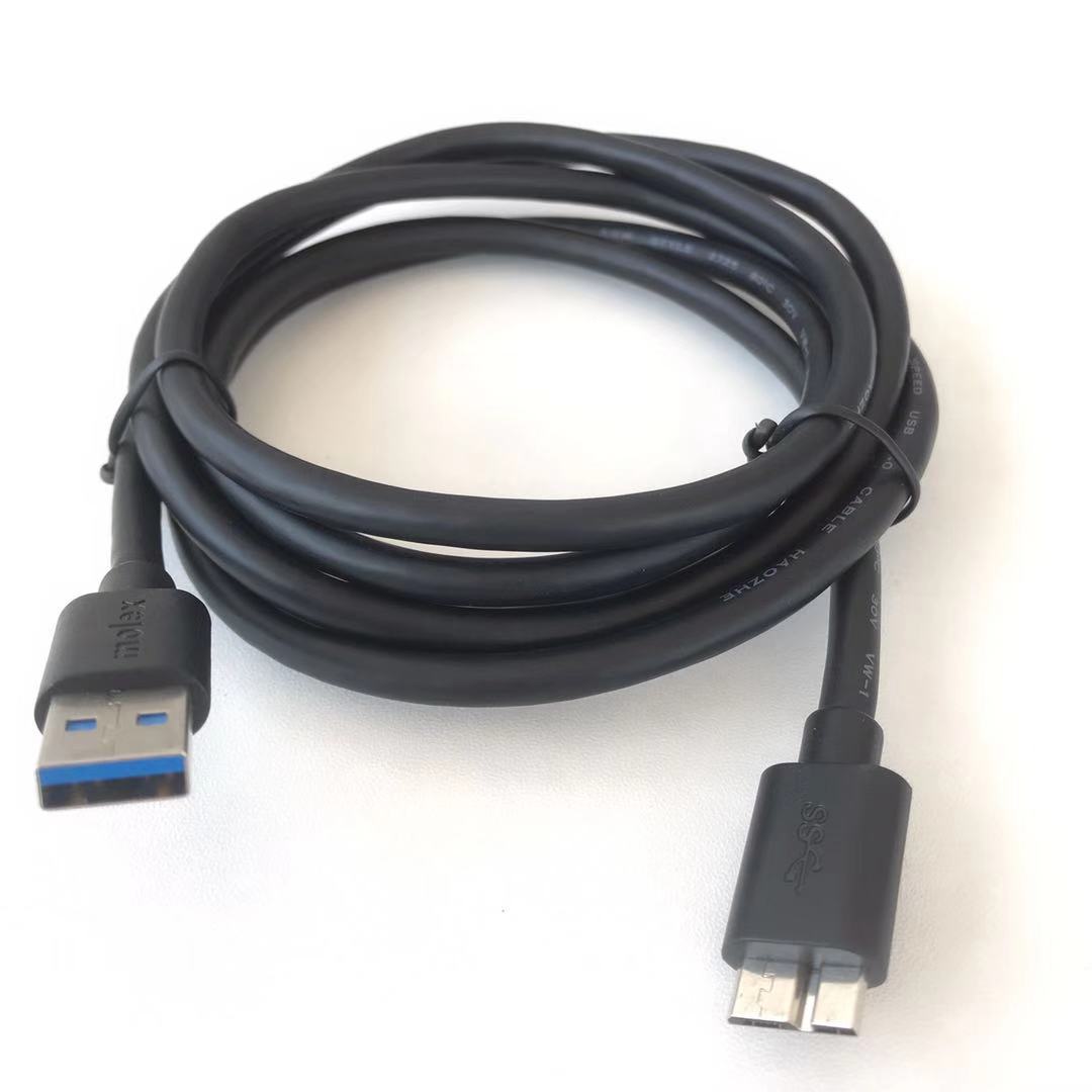 USB3 0 mobile hard data line charging generic Samsung note3 s5 mobile phone West wd Toshiba Hije-Taobao