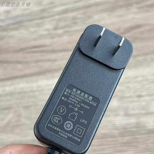 Ruide 24W Power Supply 12V2A Wireless Router Fiber Optic Cat Monitoring Desk Lamp Adapter Dc5.5*2.1Mm Port