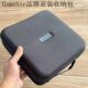 Gamesir Portable Storage Bag Mobile Hard Drive Gps Power Charger Data Cable Earphones Mobile Phone Protective Case Box