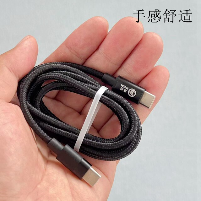 Jutuo Original 1.8m W/100W Dual Type-C 3A/5A Charging Ctoc Braided Data Cable Pd Fast Charging Suitable for Xiaomi Samsung Apple 15 16 Mobile Phones Tablets Laptops