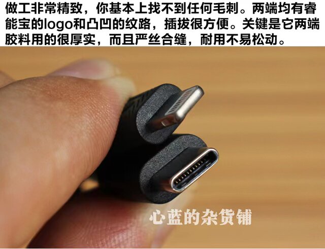 Ravpower Mfi Certified Type-C to Lightning Fast Charging Pd Data Cable Is Suitable for Apple 13 and 14