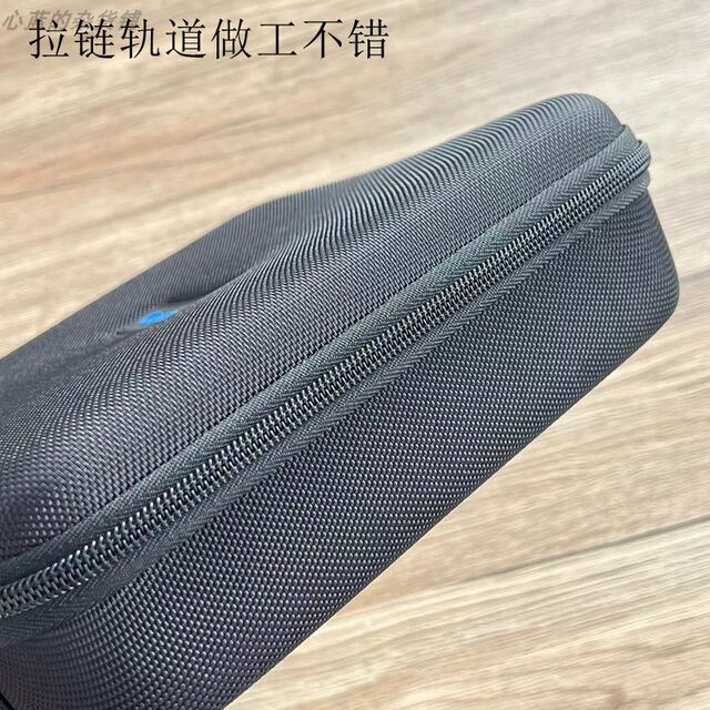 Gamesir Portable Storage Bag Mobile Hard Drive Gps Power Charger Data Cable Earphones Mobile Phone Protective Case Box