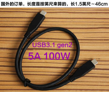 Google Dual Type-C Data Video Cable Gen2 5A 100W One-Line Usb3.1 Male-To-Male Pd Fast Charging Short Cable
