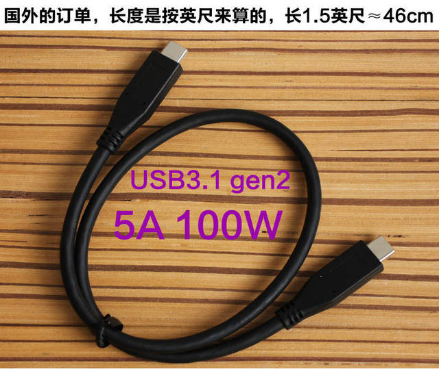Google Dual Type-C Data Video Cable Gen2 5A 100W One-Line Usb3.1 Male-To-Male Pd Fast Charging Short Cable