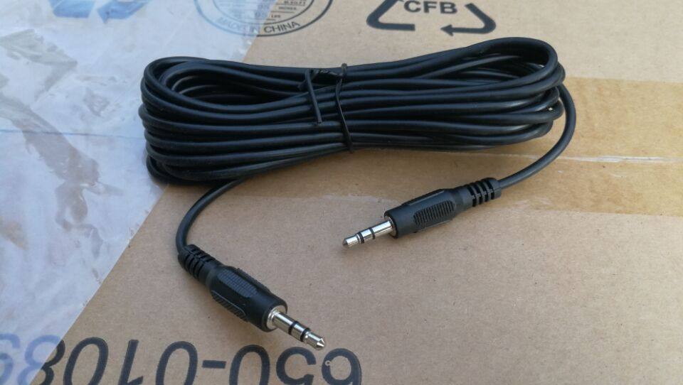 aux audio cable 3 5mm audio cable Male to bus aux car audio computer speaker cable 5 meters long