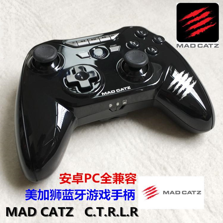 Bộ điều khiển trò chơi Bluetooth không dây hoàn toàn mới Madcatz US plus Lion CTRLR hỗ trợ PC Android nút bấm pubg