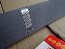 Philips in a small set of small speakers 25 a