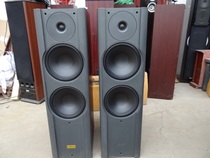 Second hand domestic designer coda double 8 inch floor speaker bass thick solid 340 pair of price