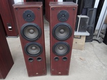 Second-hand German original imported PILOT double bass floor speaker HIFI high fidelity 350 pair of special price