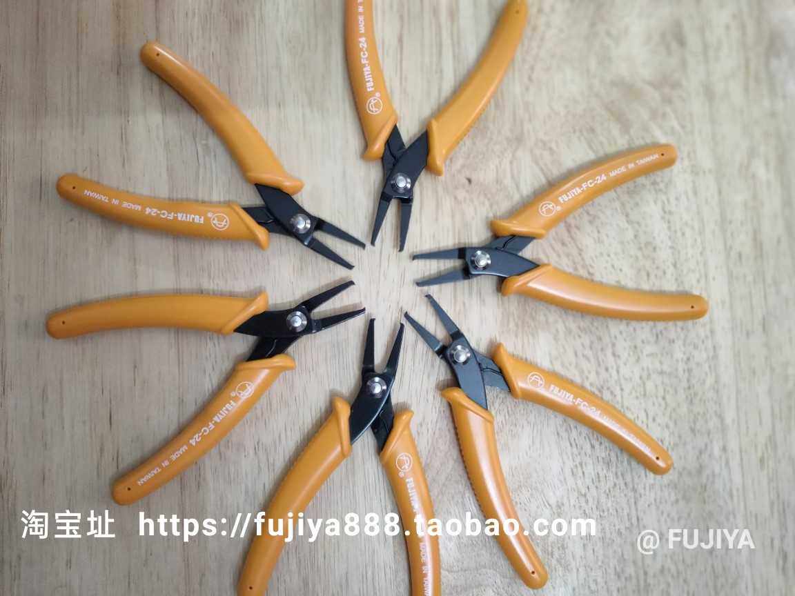 Taiwan Fuya FC-24 Original Dress Ultra Fine Flat Mouth Pliers Flat Pliers Knife Edge Width 2mm Total length 135mm