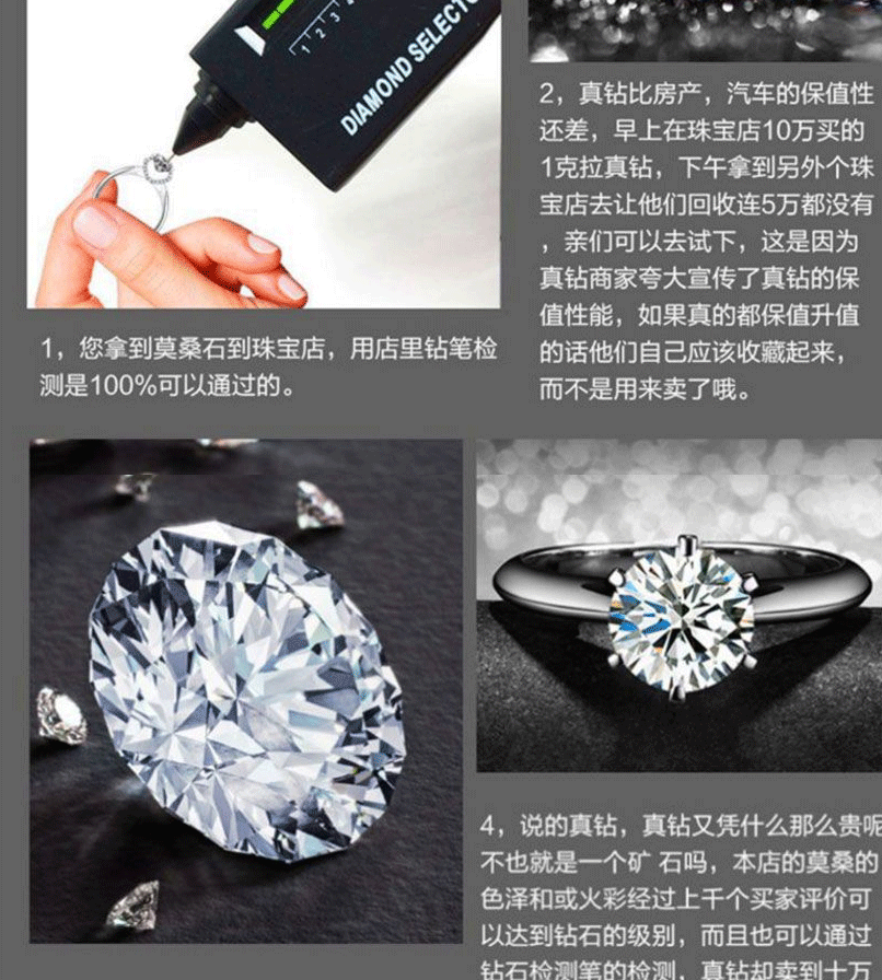 Серебряное ожерелье d色贝母微笑莫桑石项链925纯银镀铂金韩国时尚女ins吊坠配饰礼物