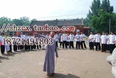 Pantalon pyjama - Ref 723007 Image 14