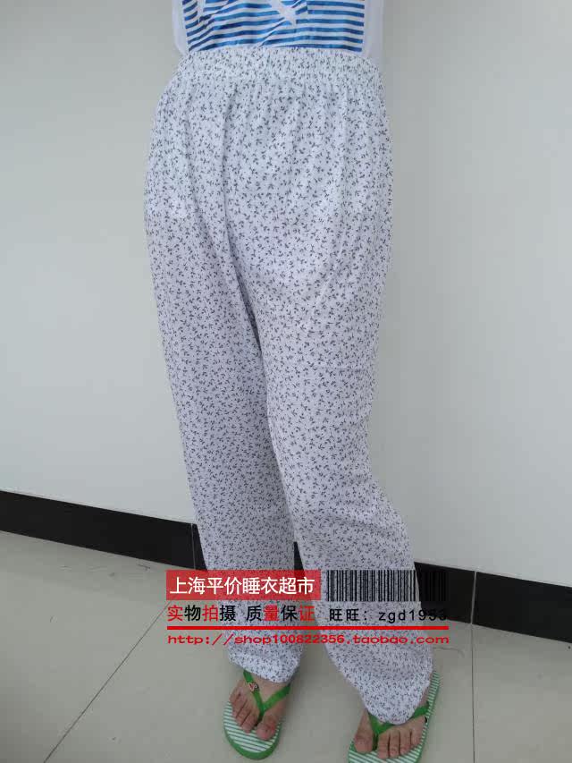 Pantalon pyjama - Ref 727304 Image 54