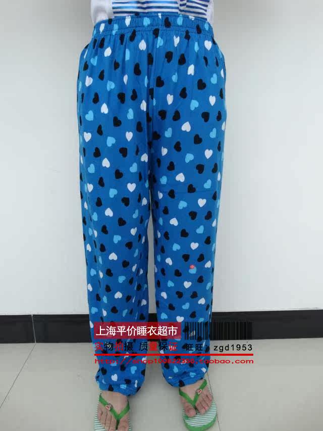 Pantalon pyjama - Ref 727304 Image 33