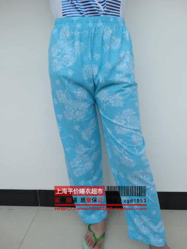 Pantalon pyjama - Ref 727304 Image 32