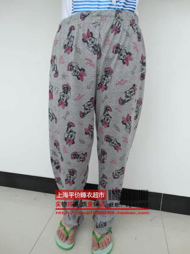 Pantalon pyjama - Ref 727304 Image 41