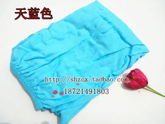 Pantalon pyjama - Ref 723007 Image 26