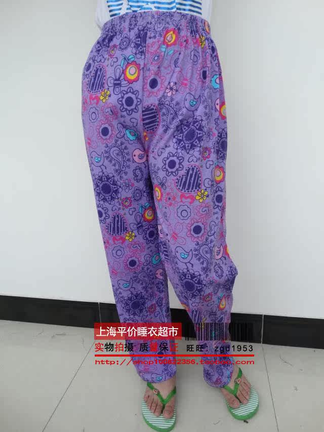 Pantalon pyjama - Ref 727304 Image 15