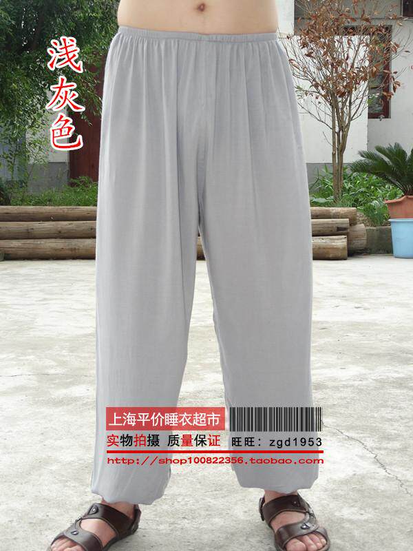 Pantalon pyjama - Ref 723007 Image 32