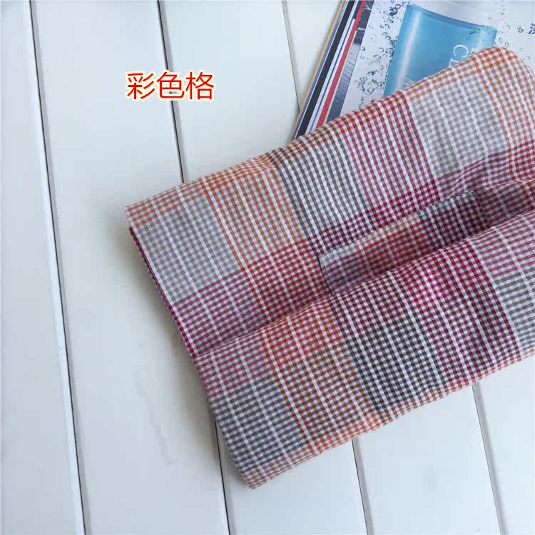 Pantalon pyjama - Ref 715796 Image 25