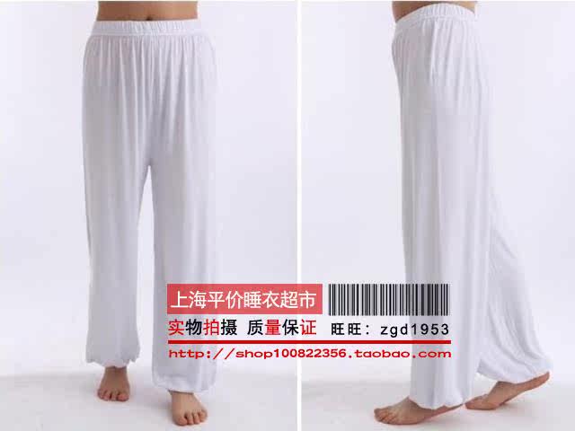 Pantalon pyjama - Ref 723007 Image 20