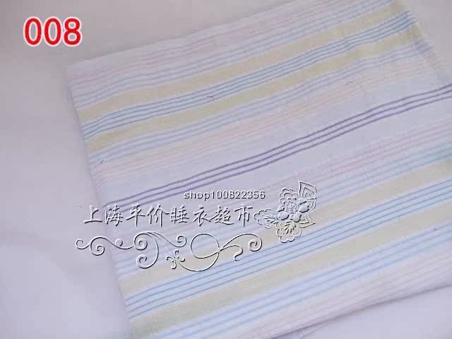 Pantalon pyjama - Ref 732614 Image 18