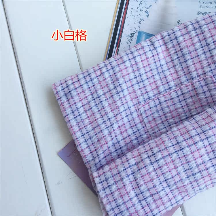 Pantalon pyjama - Ref 715796 Image 28