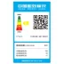 TCL BCD-216TF1 tủ lạnh gia đình nhỏ ba cửa, phòng ngủ tập thể làm lạnh và đông lạnh, tiết kiệm năng lượng và giữ tươi - Tủ lạnh