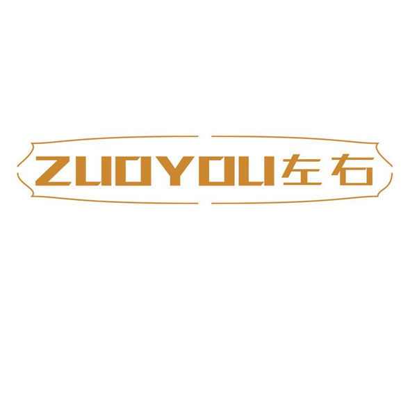 ZUOYOU左右