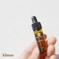 Say goodbye to Dark Yellow Powerful Anti-Oxidant｜MD Skinical 10% Resveratrol Age-Defying Serum 4ml