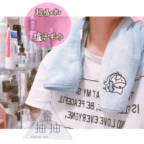 Super absorbent donkey towel｜Cotton Sen new 8 times absorbent fiber towel dry hair towel absorbent towel