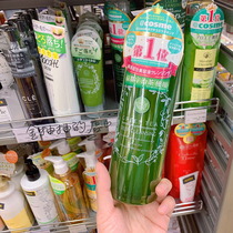 Oil pox muscle makeup remover | Japan santa santa makheuji green tea Makeup Remover Gel 400ML