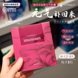 Полно силы ｜ Чешская энергия Энненг собирает 90 таблетки энергии, чтобы улучшить усталость и усталость пополнить ци и кровь