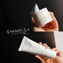 Cleaning is more important when traveling | KIMTRUE Amino Acid Cleanser 30g Moringa Seed Remover 15g