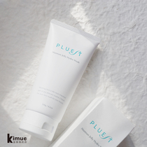 Old pump for self-use sharing | Japanese PLUEST moisturizing therapy konjac gel facial cleanser 120ML