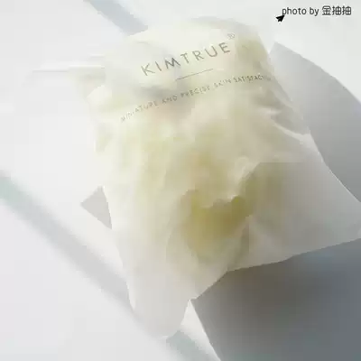 High-grade beauty in Bath ball | Not easy to disperse KIMTRUE Bath flower 1